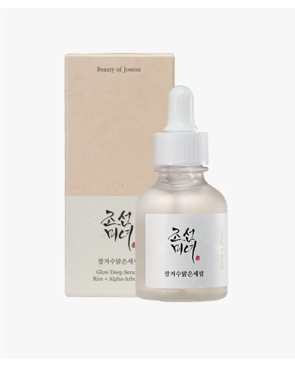 Beauty of Joseon - serum facial con extracto de arroz + alpha-arbutina